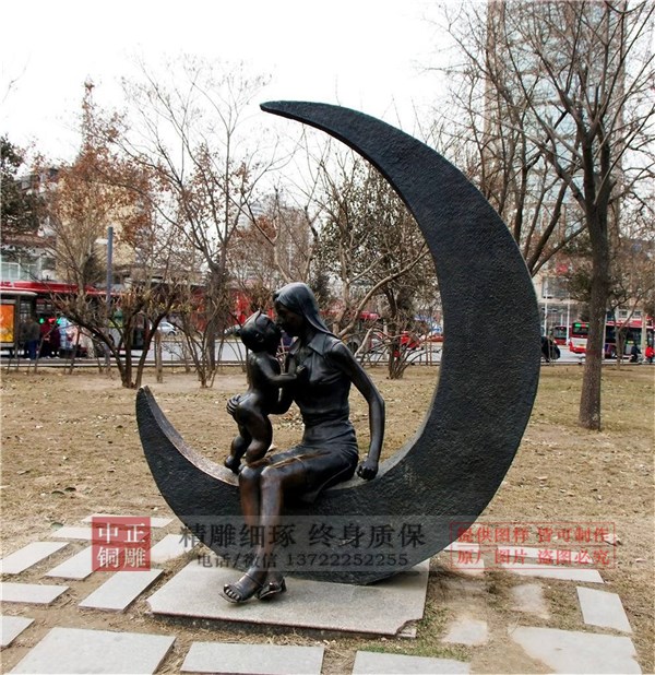 大型铜雕塑公司.jpg 大型铜雕塑公司.jpg