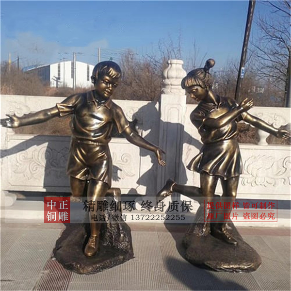 踢毽子铜像.jpg