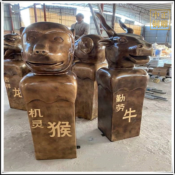 十二生肖铜像批发.jpg 十二生肖铜像批发.jpg