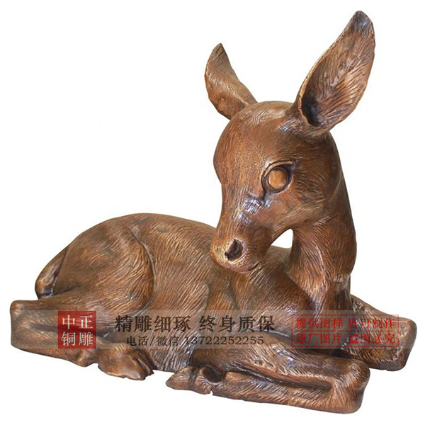 玻璃钢彩绘卧着的小鹿.jpg 玻璃钢彩绘卧着的小鹿.jpg