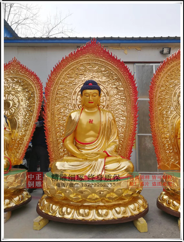 大型贴金佛像.jpg 大型贴金佛像.jpg