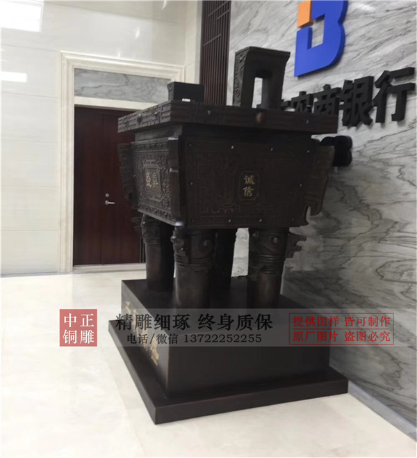 送礼铜鼎价格.jpg