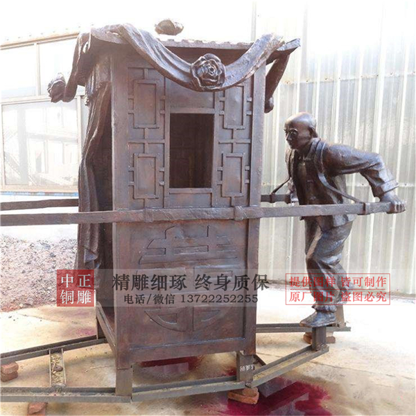 定做古代抬花轿雕塑.jpg