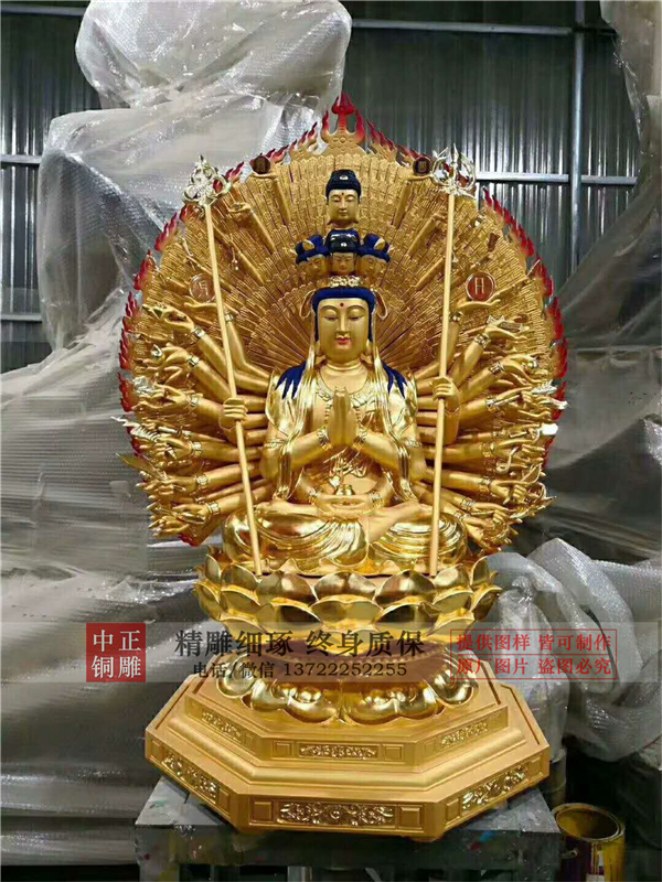 四面铸铜千手观音雕塑.jpg 四面铸铜千手观音雕塑.jpg