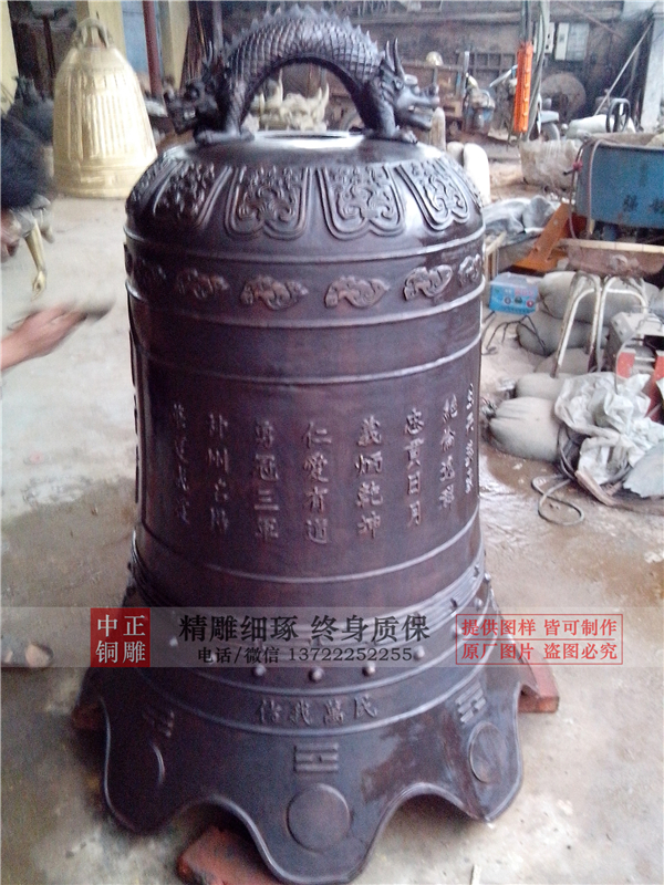 大铜钟定做厂家.jpg 大铜钟定做厂家.jpg
