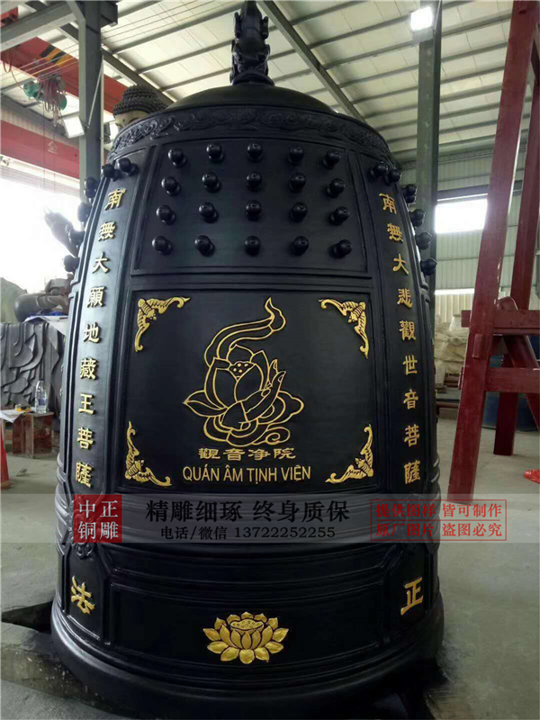 铜钟雕塑.jpg 铜钟雕塑.jpg