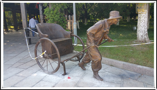 PIC_20160721_080820_B02.jpg PIC_20160721_080820_B02.jpg