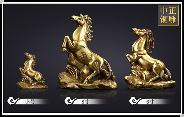风水铜马.jpg 风水铜马.jpg