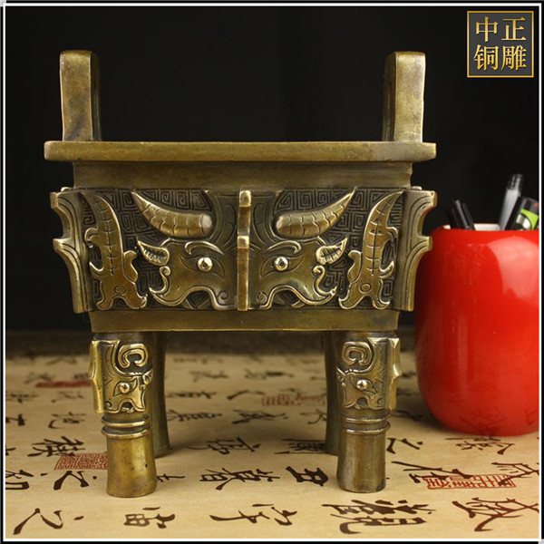 四足兽面铜鼎.jpg 四足兽面铜鼎.jpg