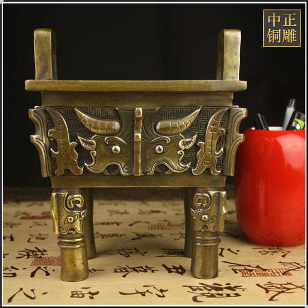 四足兽面铜鼎.jpg 四足兽面铜鼎.jpg