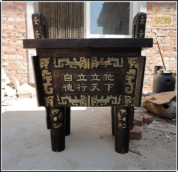 铜鼎定做.jpg 铜鼎定做.jpg