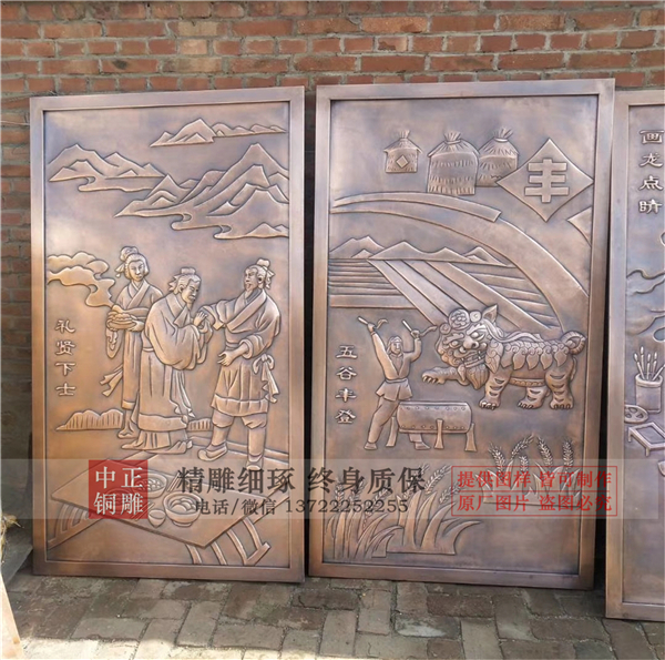 室外景观浮雕.jpg 室外景观浮雕.jpg