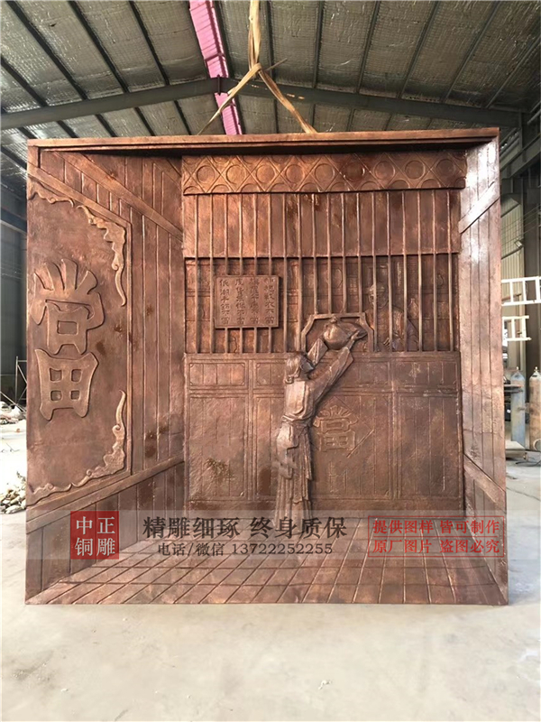 来图定制铜浮雕.jpg 来图定制铜浮雕.jpg