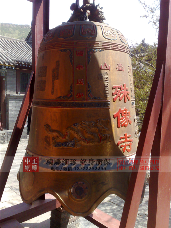 寺院铁钟制作.jpg