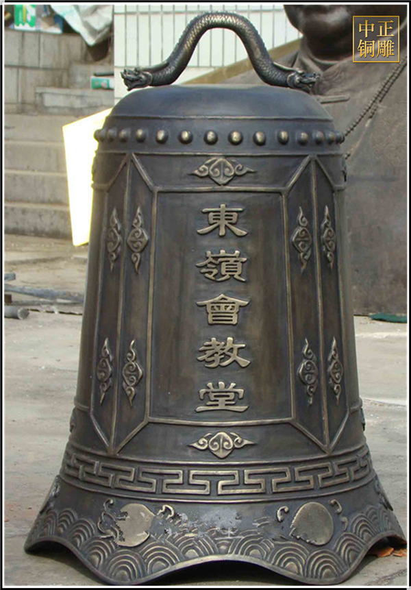 教堂铜钟厂家.jpg