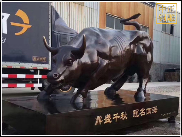 鼎盛千秋铜牛雕塑