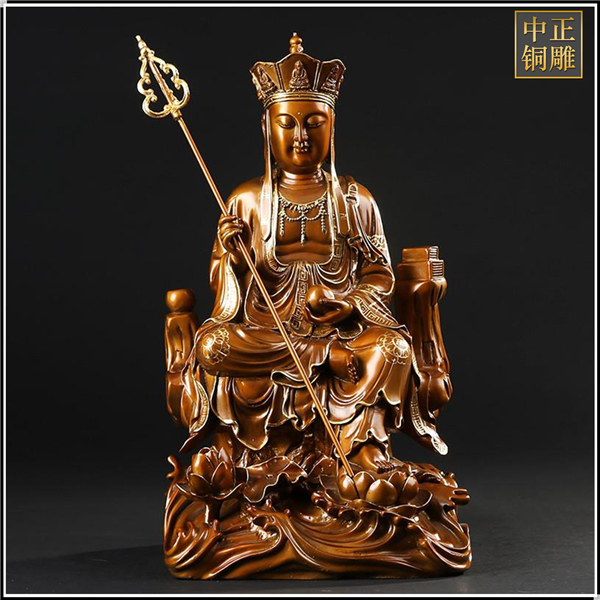 开光纯铜地藏王菩萨.jpg 开光纯铜地藏王菩萨.jpg