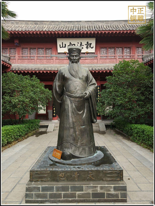 包青天人物铜雕塑