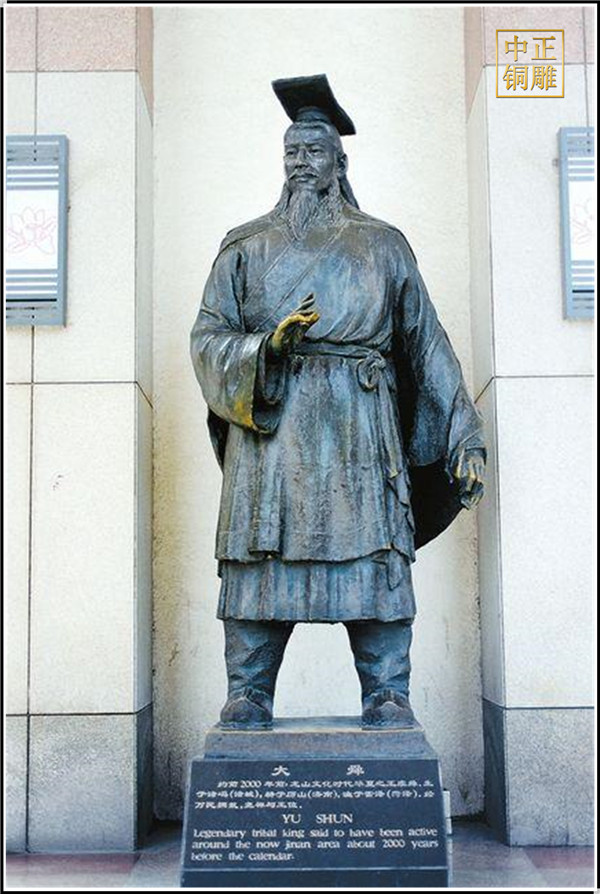 古代人物大舜铜雕像