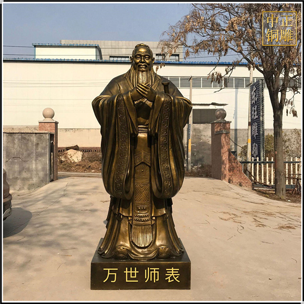 大型孔子铜雕像