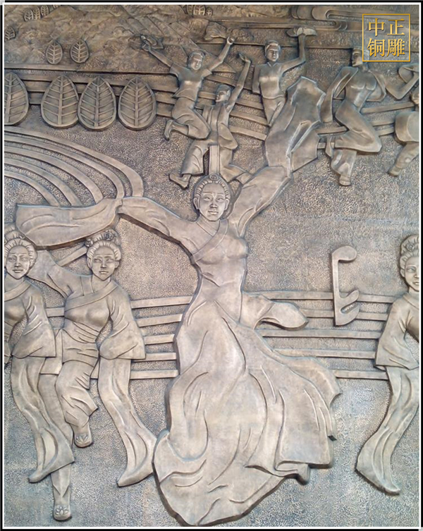 载歌载舞铜浮雕