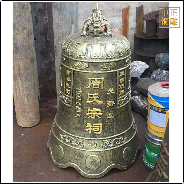 寺庙铜钟定做