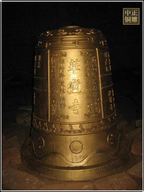 黄铜寺庙铜钟