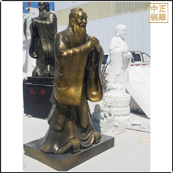 古代名人孔子铜像