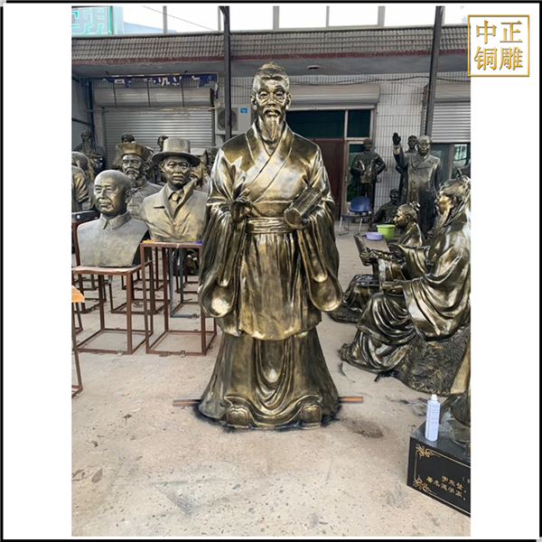 孔子手拿书卷铜雕塑