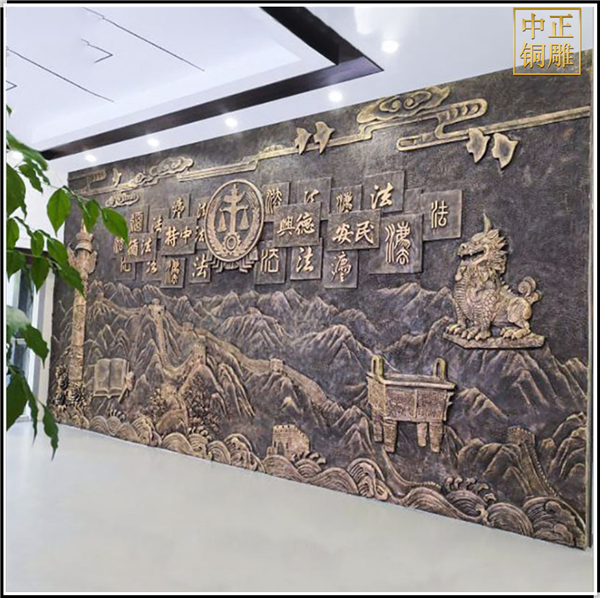 锻铜室内浮雕铸造