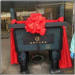 黄铜楚大鼎摆件