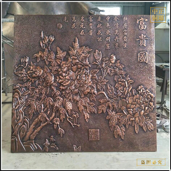 厂家批发铜浮雕