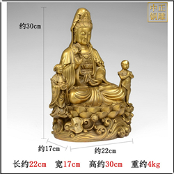 送子观音铜雕摆件