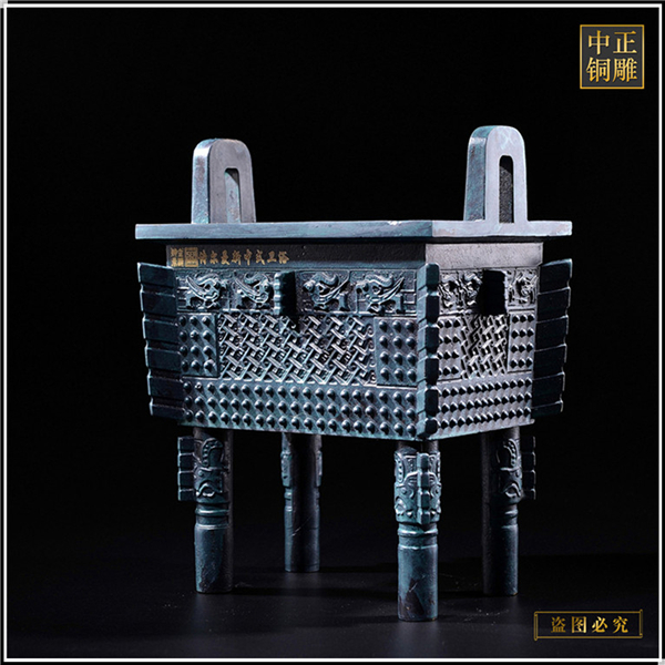 仿古铜鼎制作厂家