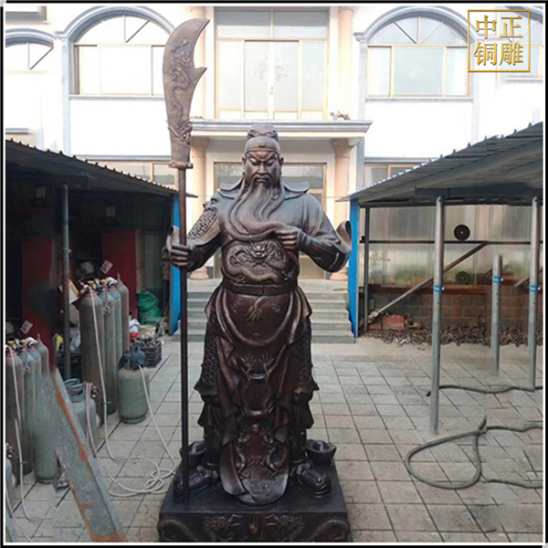 带坐铜关公雕塑