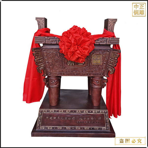 铜鼎雕塑摆件