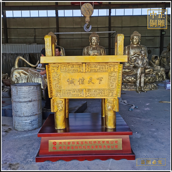 诚信天下铜鼎铸造厂家
