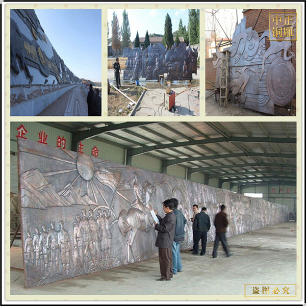 景观大型铜浮雕