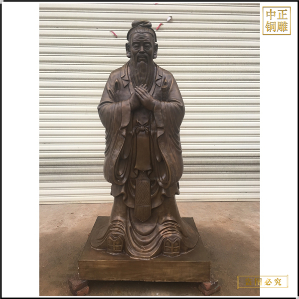 销售供应孔子像校园雕塑