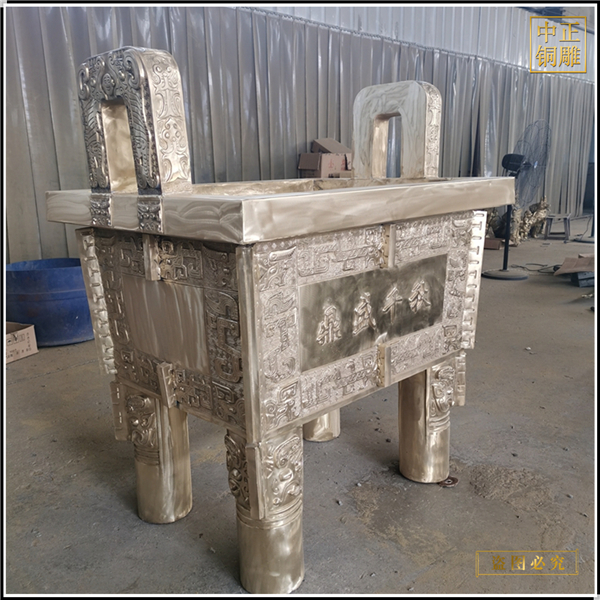 广场铜鼎铸造厂