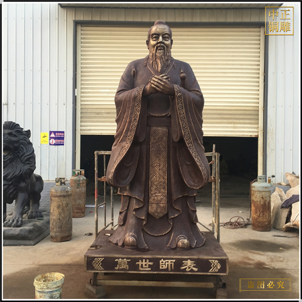 大型铜雕孔子像厂家