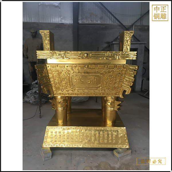 铜鼎雕塑生产厂家