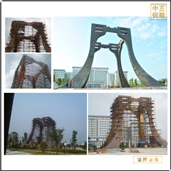 大型城市景观雕塑