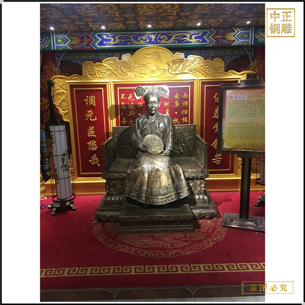 景观鎏金慈禧太后铸造价格
