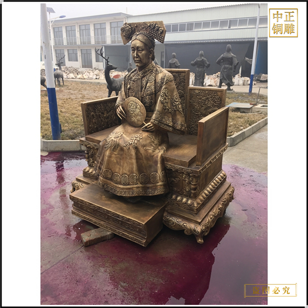 慈禧太后坐像铸造