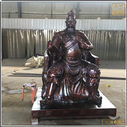 坐像关武帝铜雕