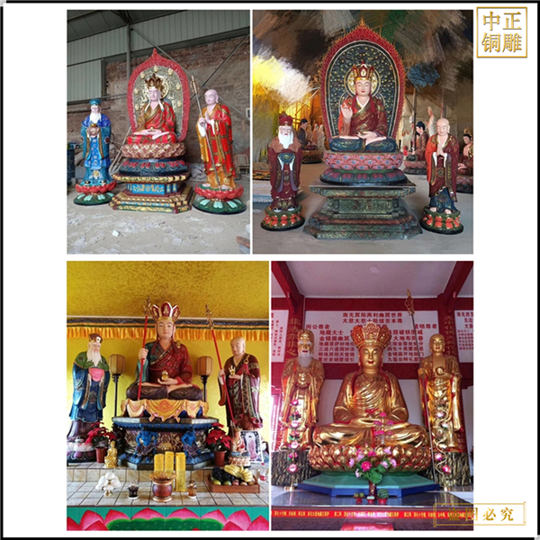 纯铜贴金地藏王菩萨