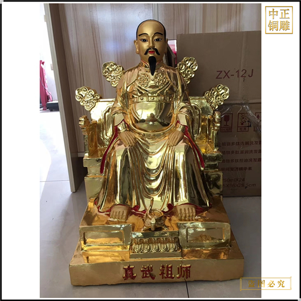 小型室内真武大帝铜雕