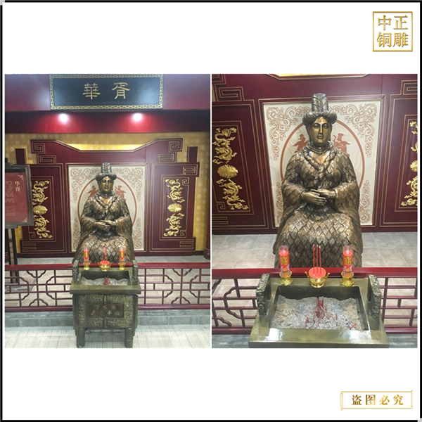 上古人物华胥铜雕塑铸造