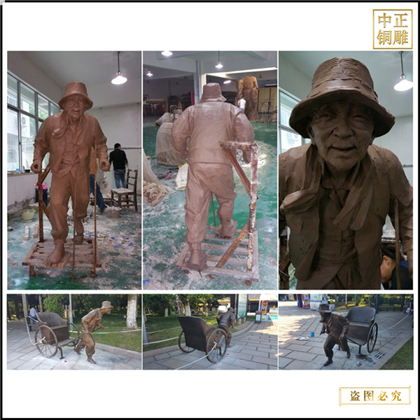 园林景区拉车人物雕塑